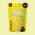 100% Natural Hey! Chips Pineapple which is Gluten-Free, Halal-Certified, Vegetarian, Vegan, Dairy-free