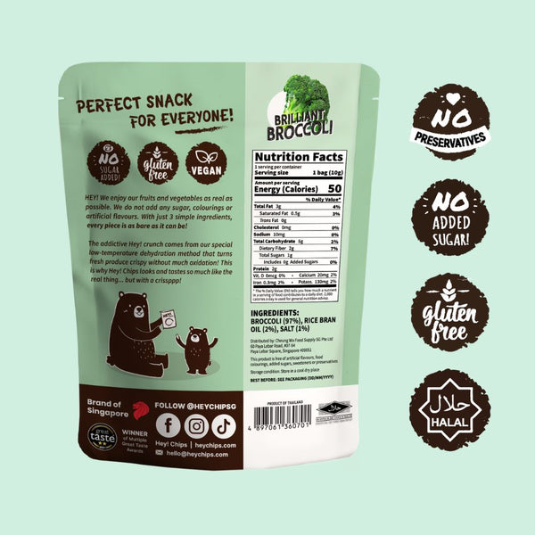 Hey Chips Broccoli Crisps Mini Gluten Free Halal No Sugar Added