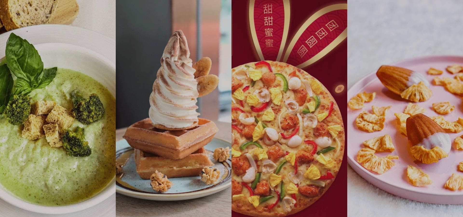 Soup, waffle, pizza, and snacks garnished with Hey! Chips.