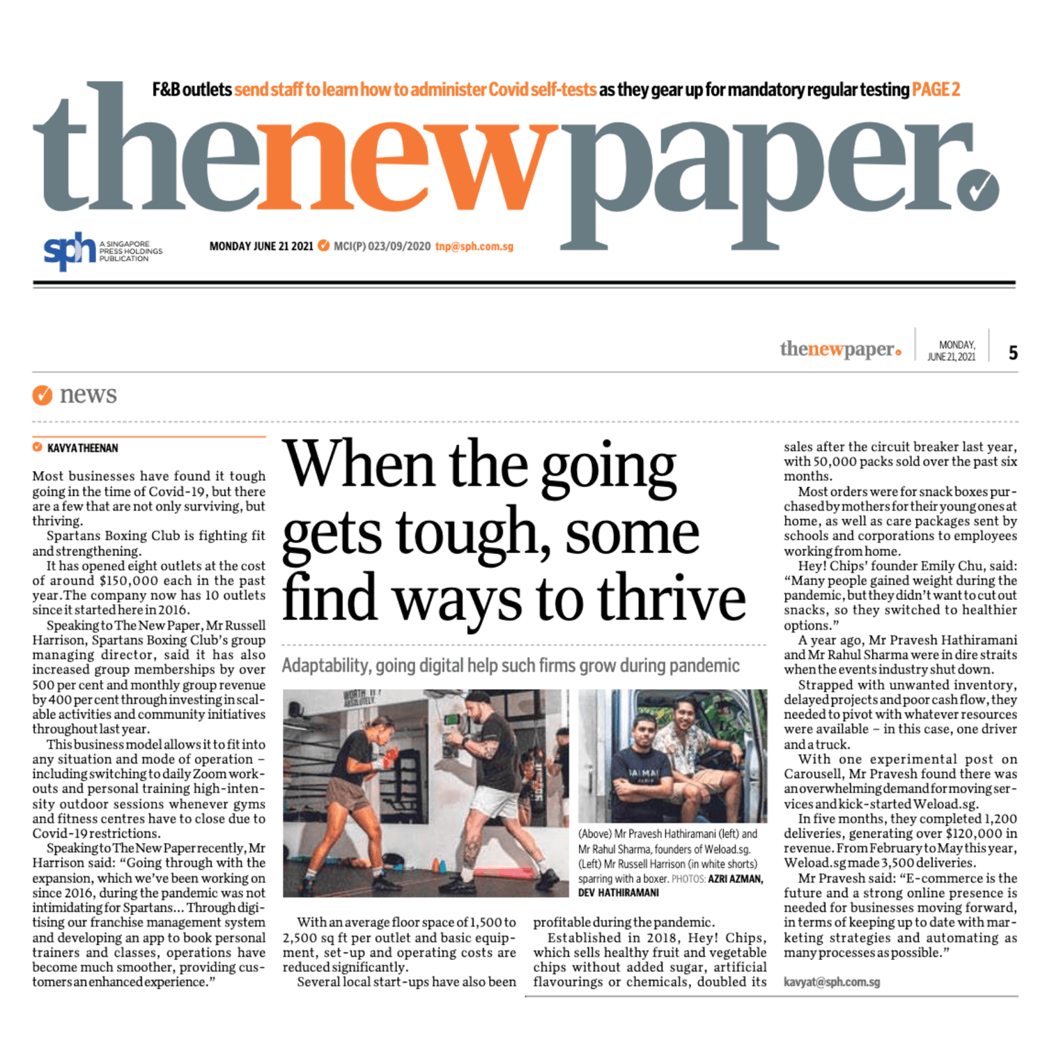 The New Paper Feature